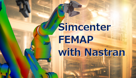 Simcenter FEMAP with Nastran